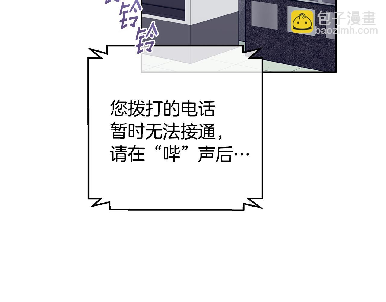 第49话 为自己而活182