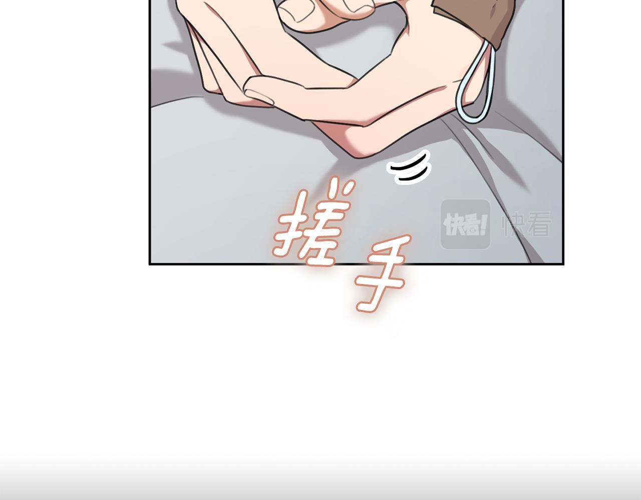 第49话 为自己而活19