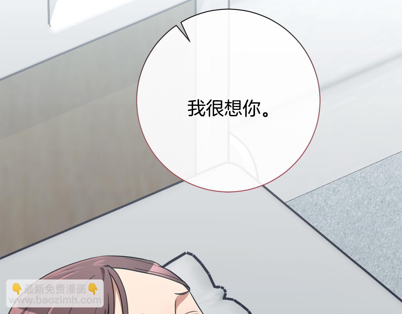 第49话 为自己而活23