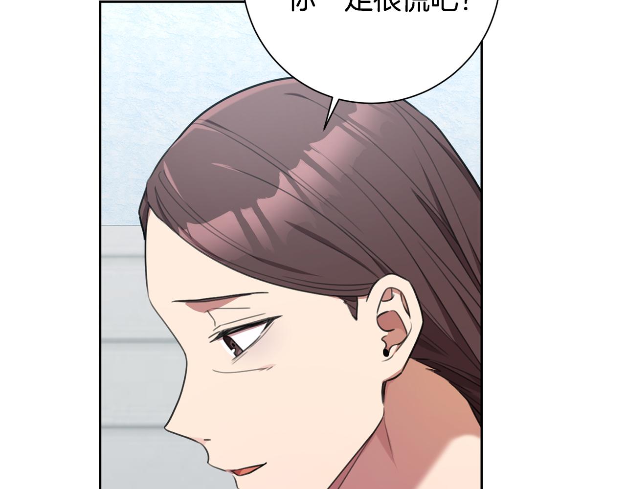 第49话 为自己而活27