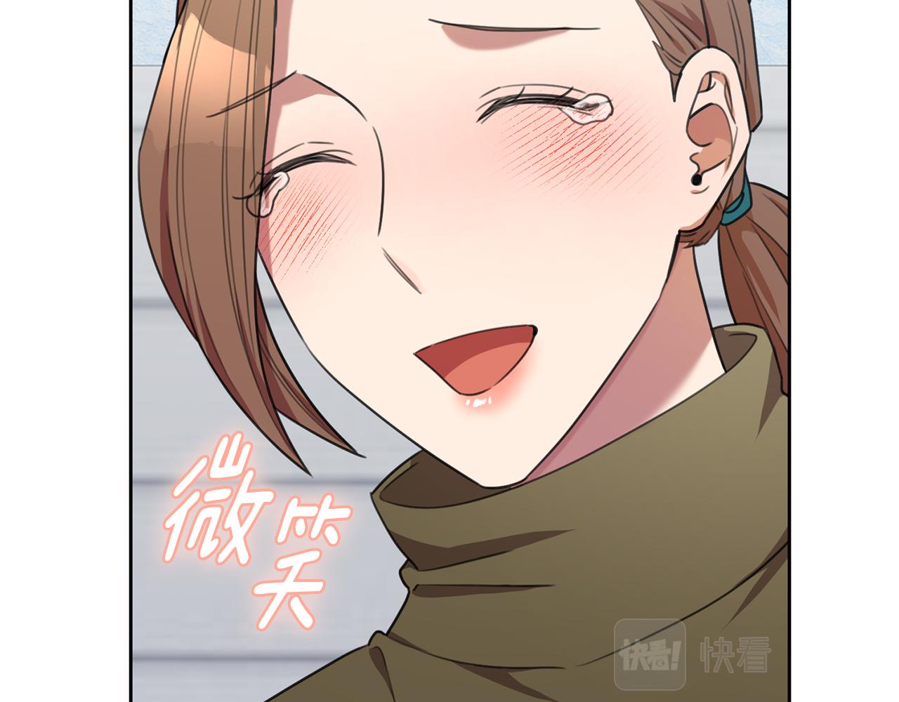 第49话 为自己而活38