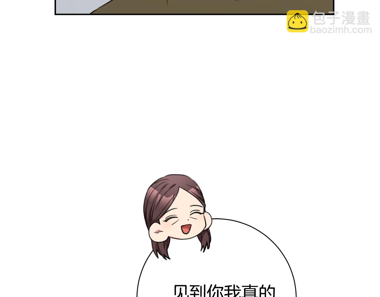 第49话 为自己而活39