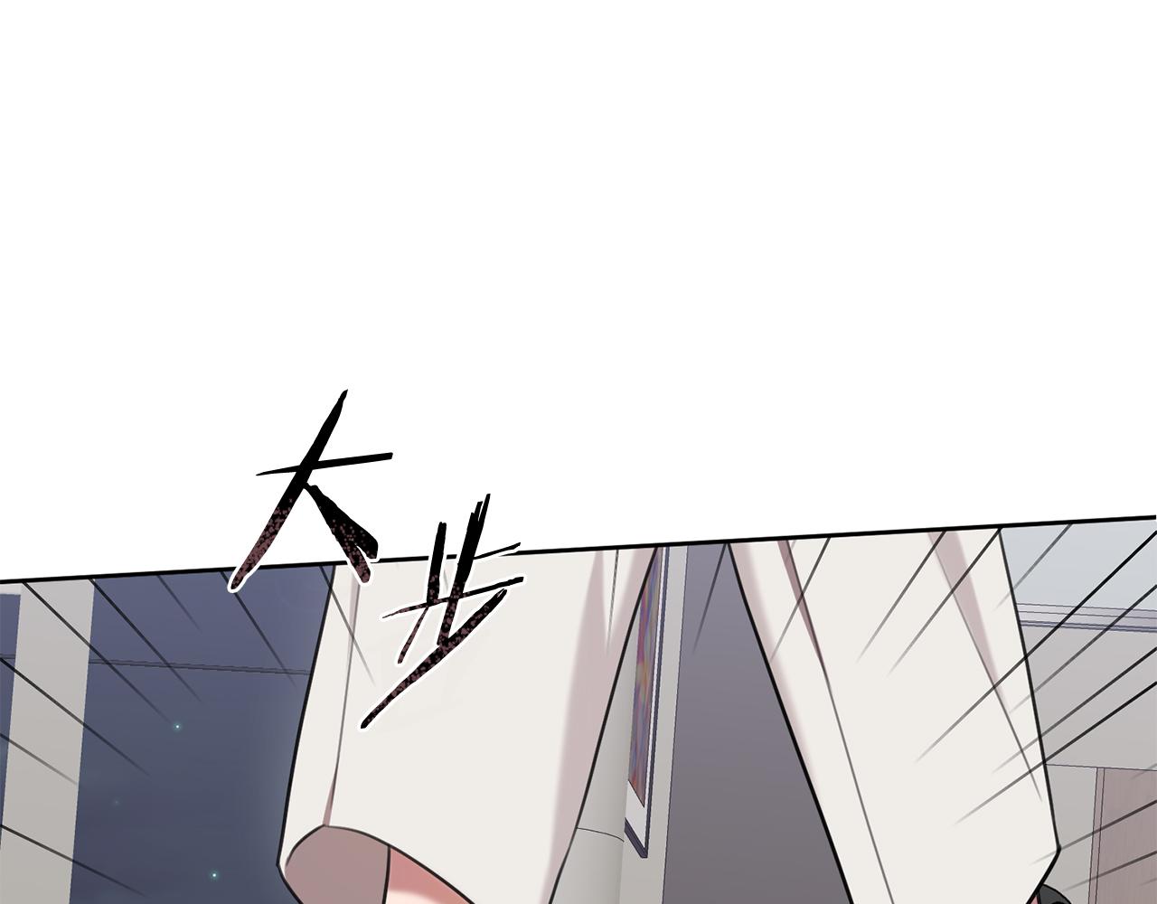 第50话 耍酒疯109