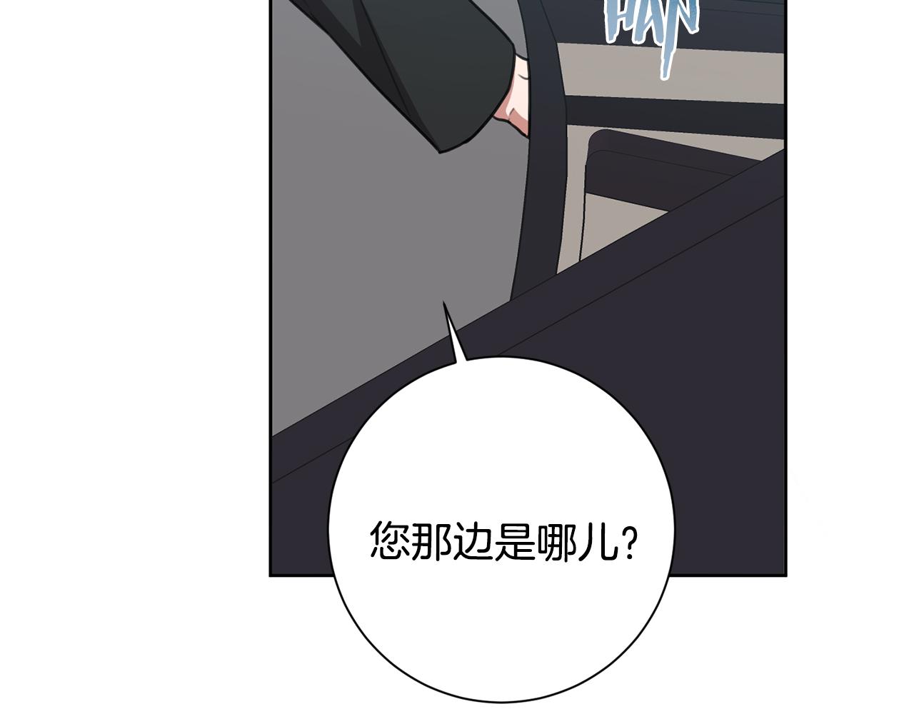 第50话 耍酒疯126