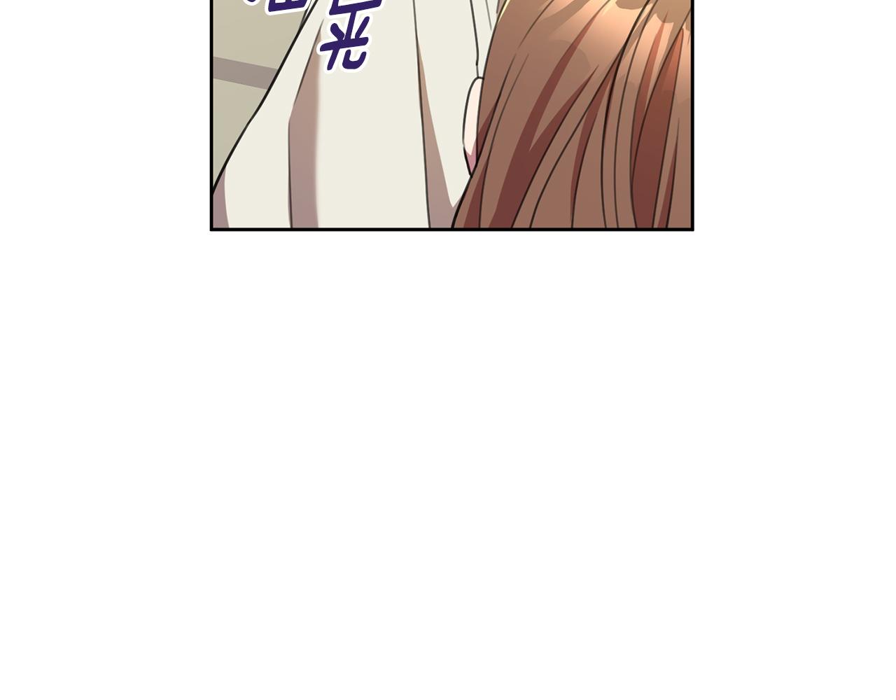 第50话 耍酒疯155