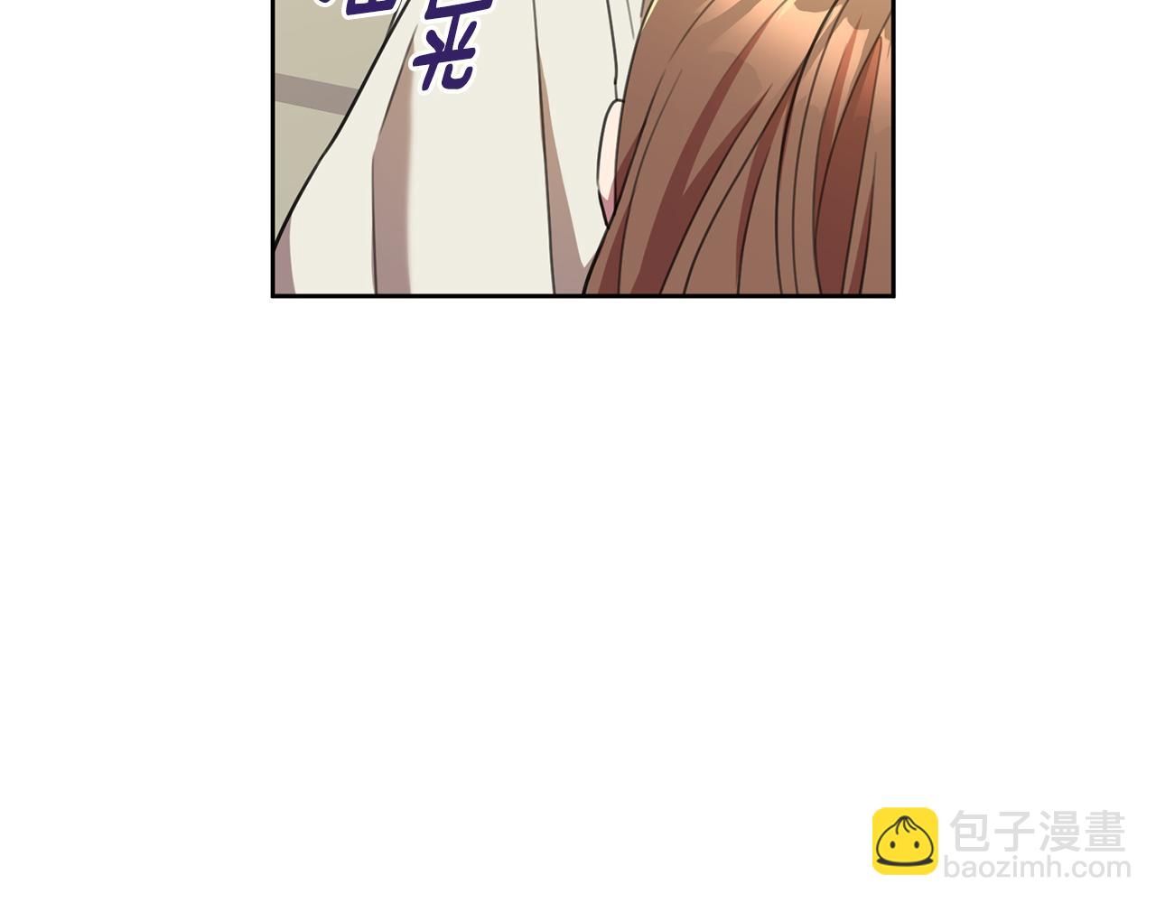 第50话 耍酒疯159