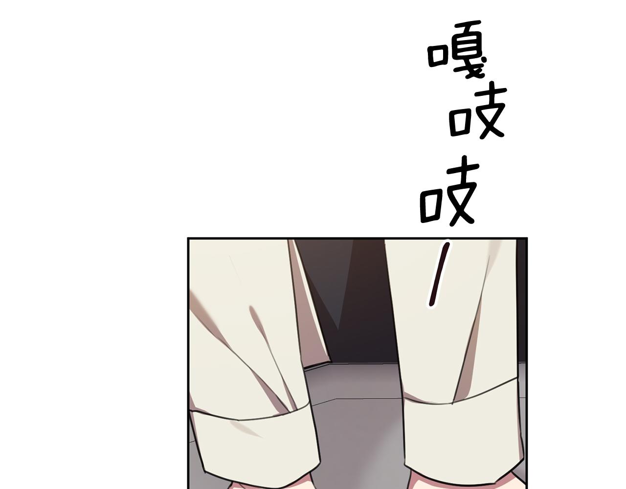 第50话 耍酒疯170