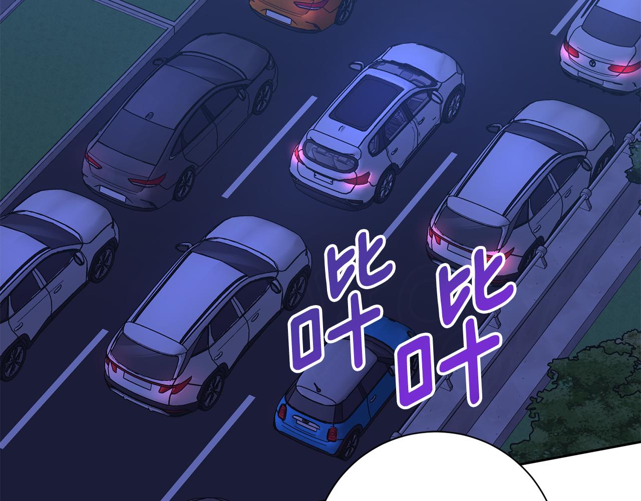 第50话 耍酒疯18