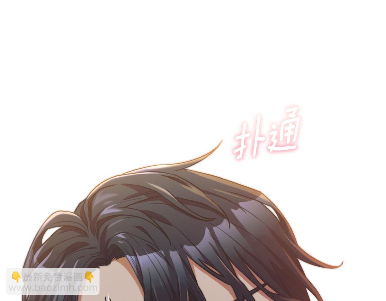 第50话 耍酒疯183