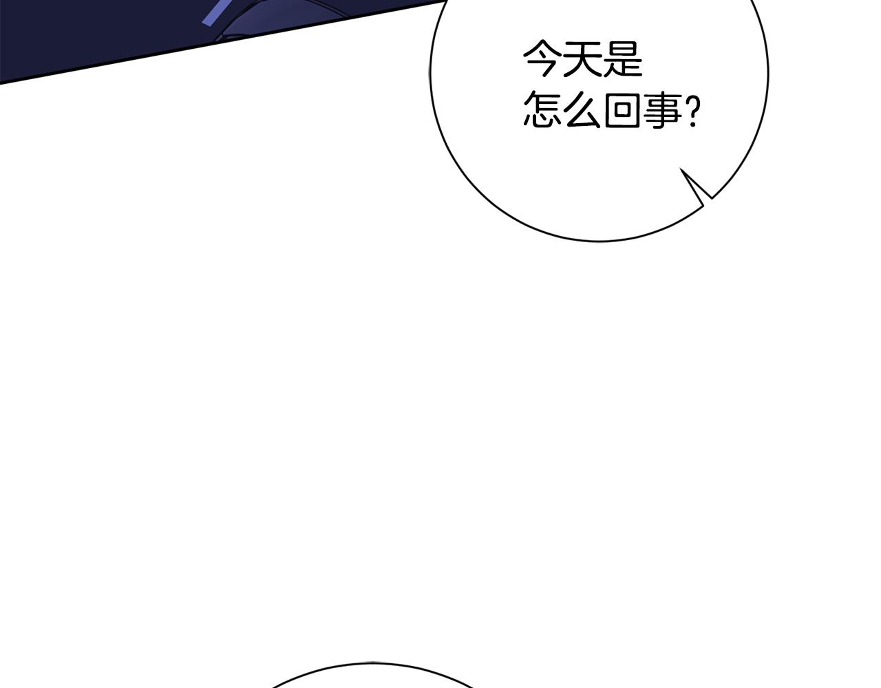 第50话 耍酒疯19
