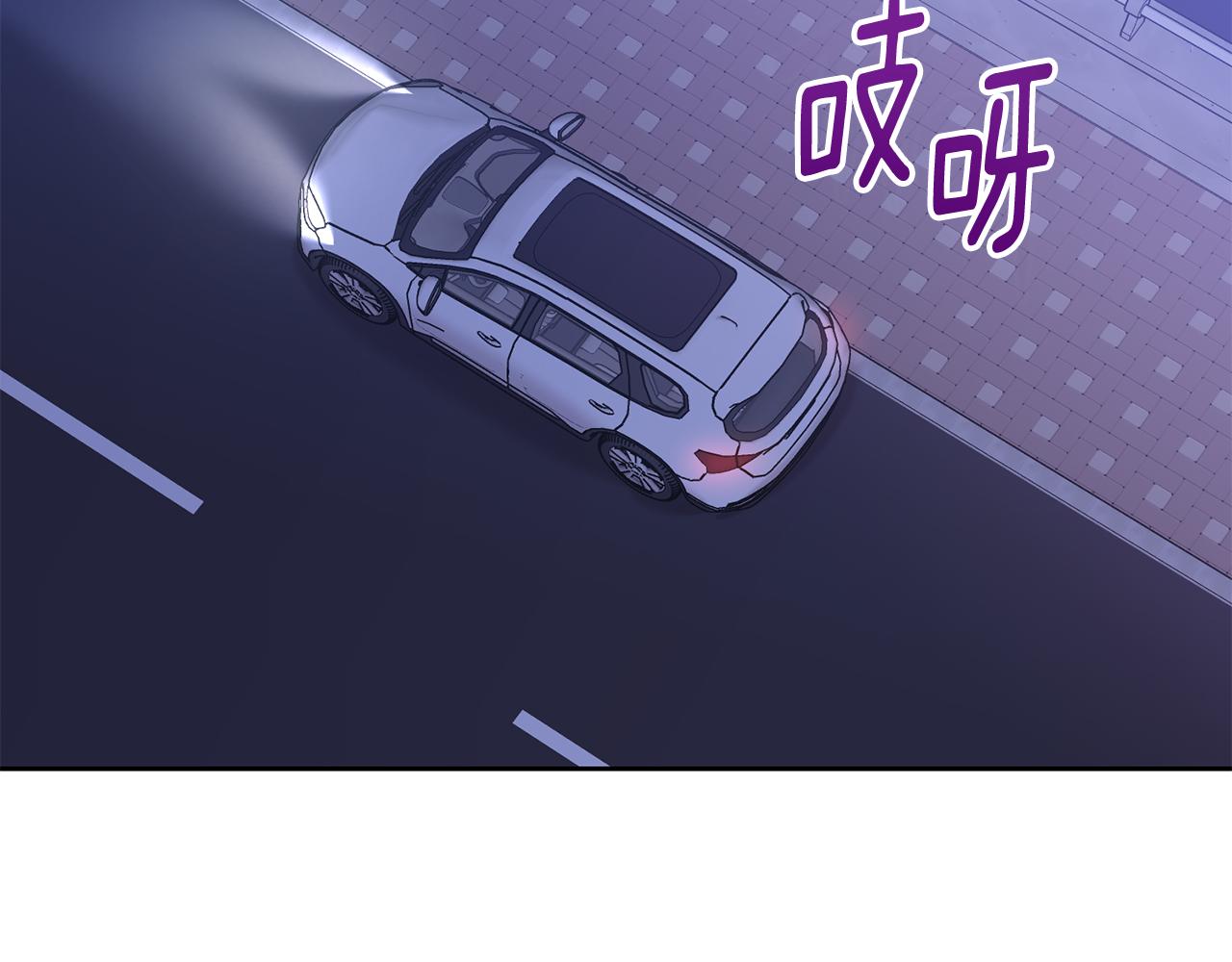 第50话 耍酒疯43
