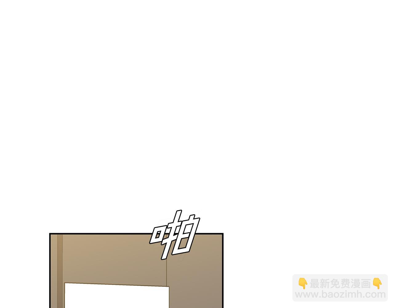 第50话 耍酒疯65
