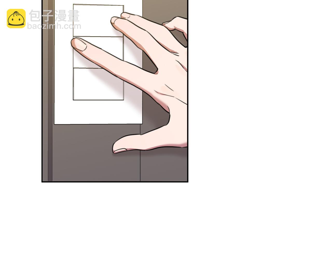 第50话 耍酒疯66