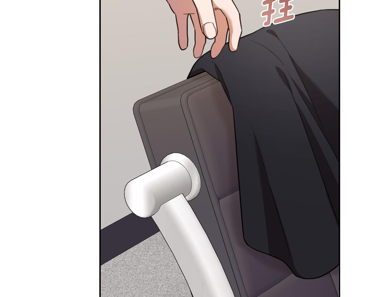 第50话 耍酒疯68