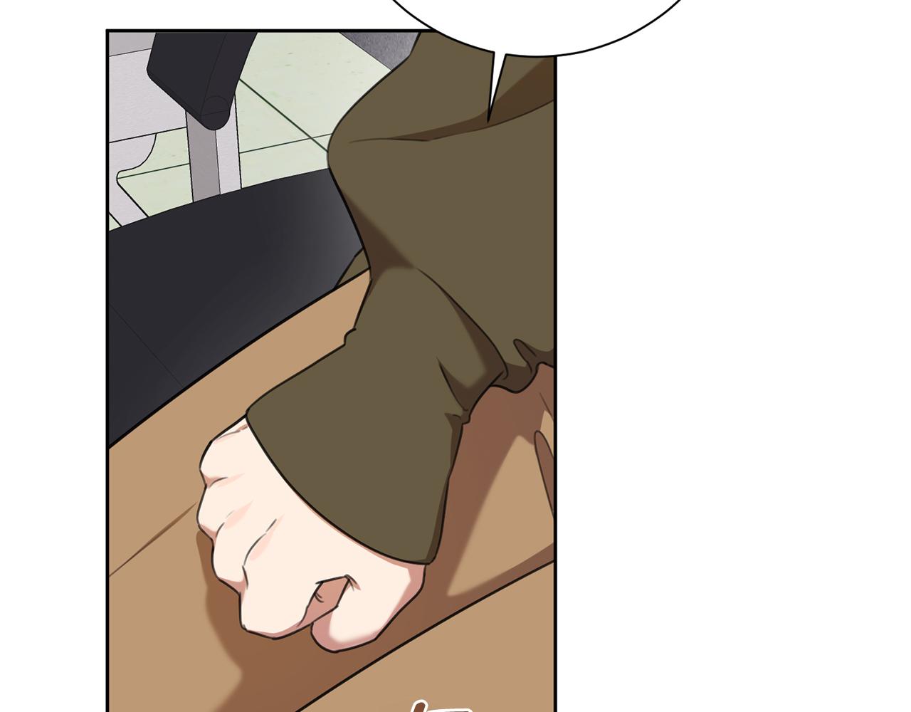 第50话 耍酒疯8