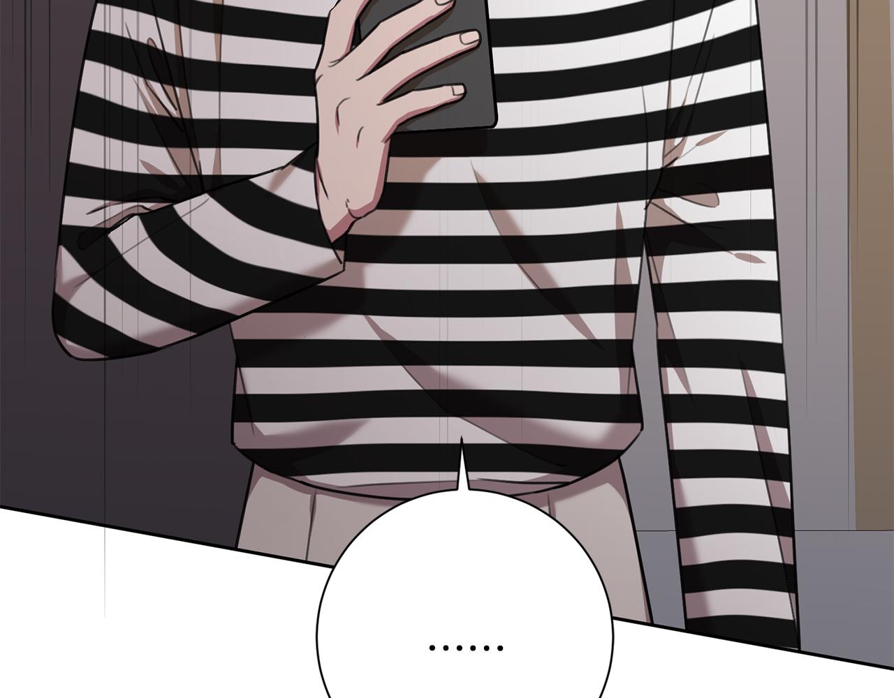 第50话 耍酒疯87