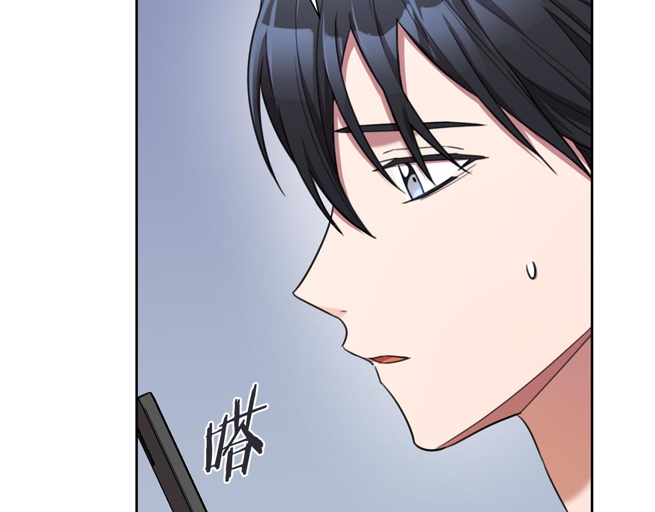 第50话 耍酒疯90
