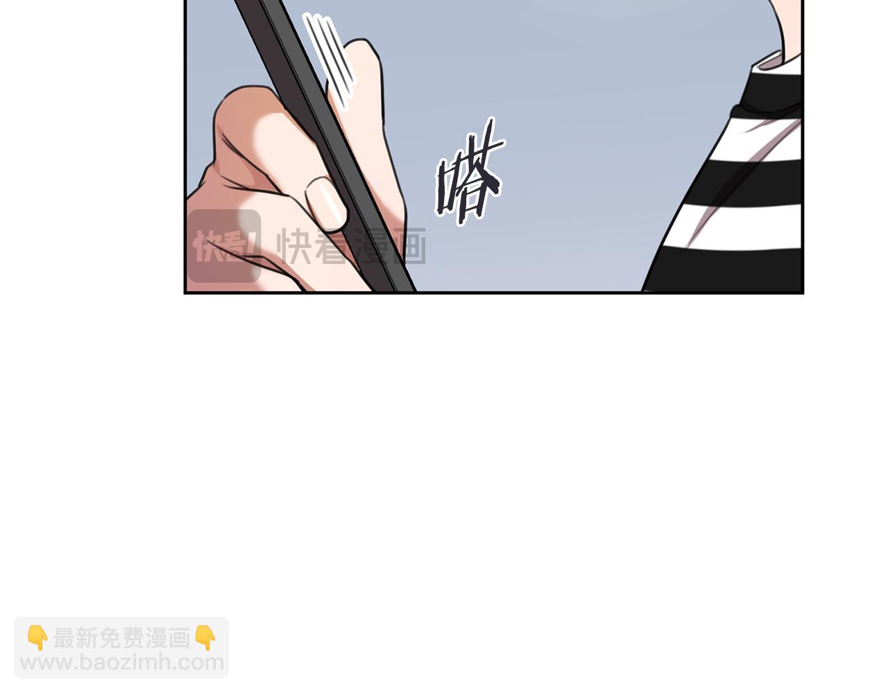 第50话 耍酒疯91