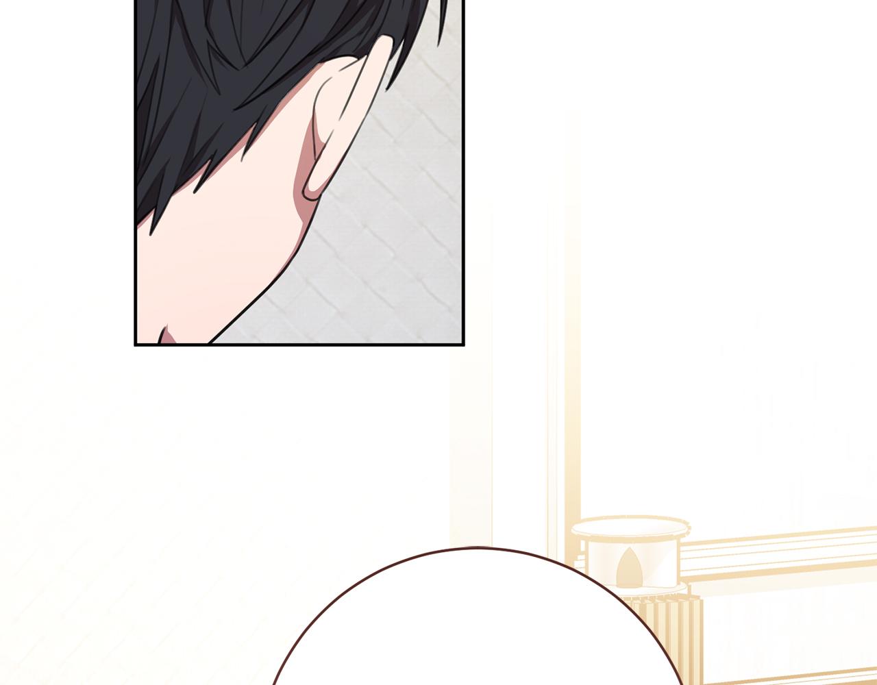 第51话 认错123