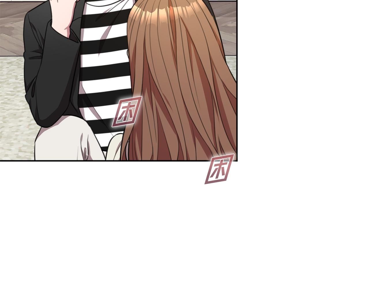 第51话 认错129