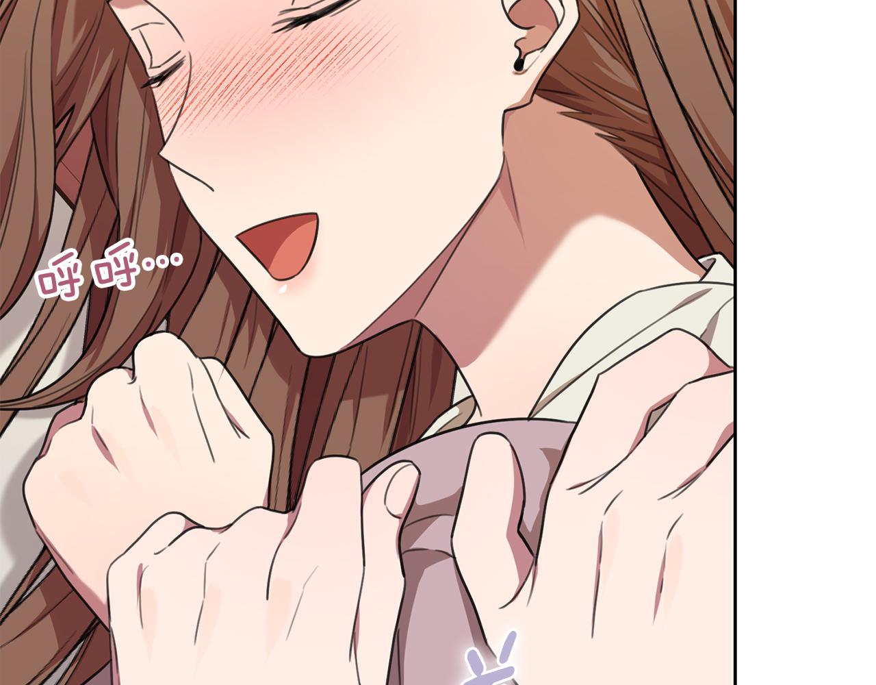 第51话 认错140
