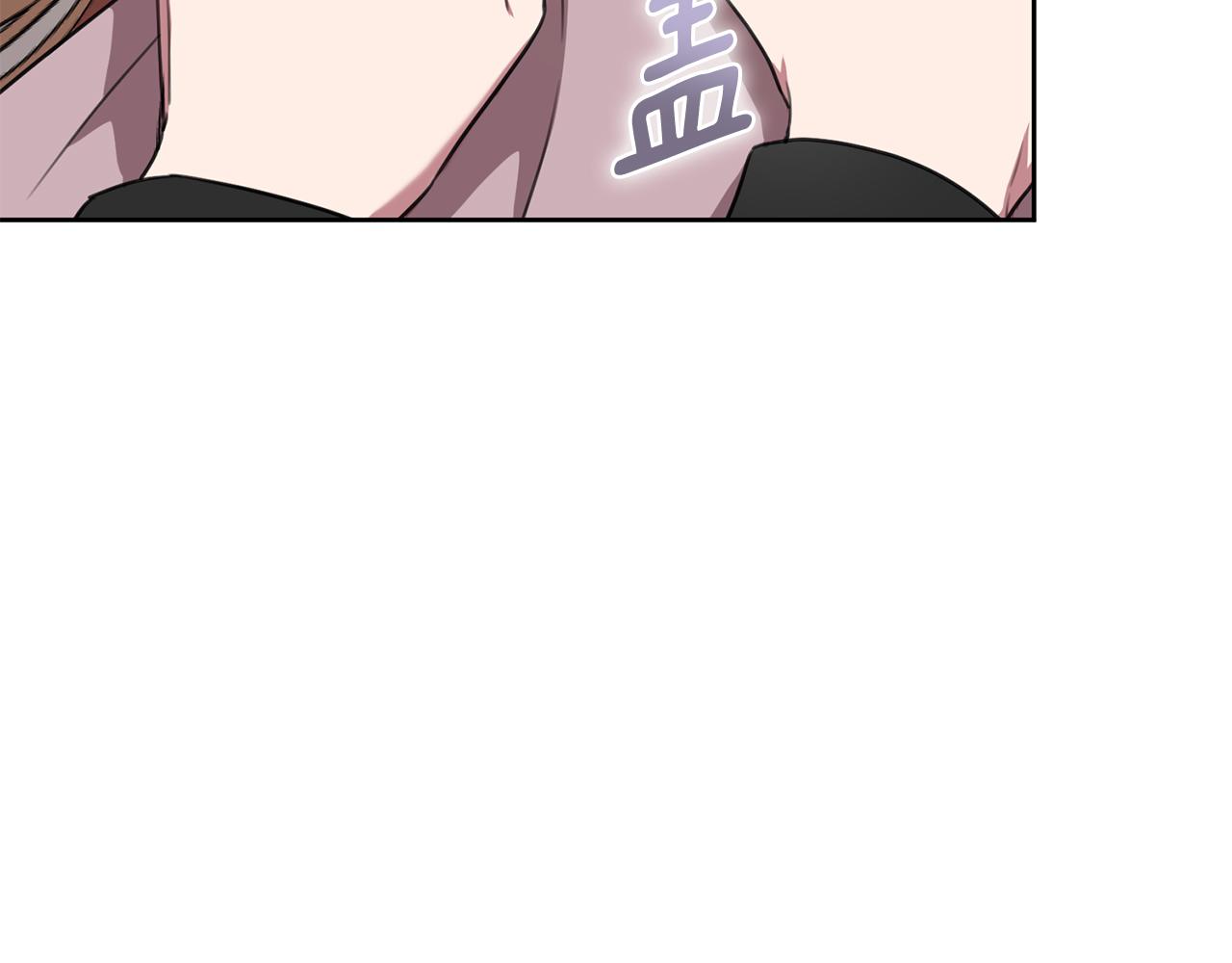 第51话 认错141