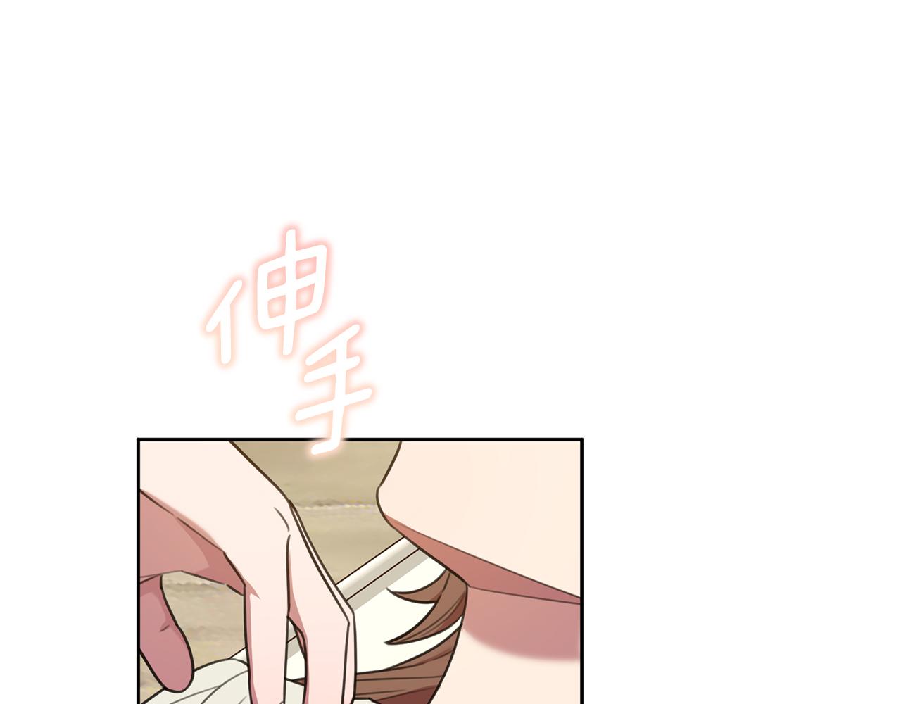 第51话 认错154