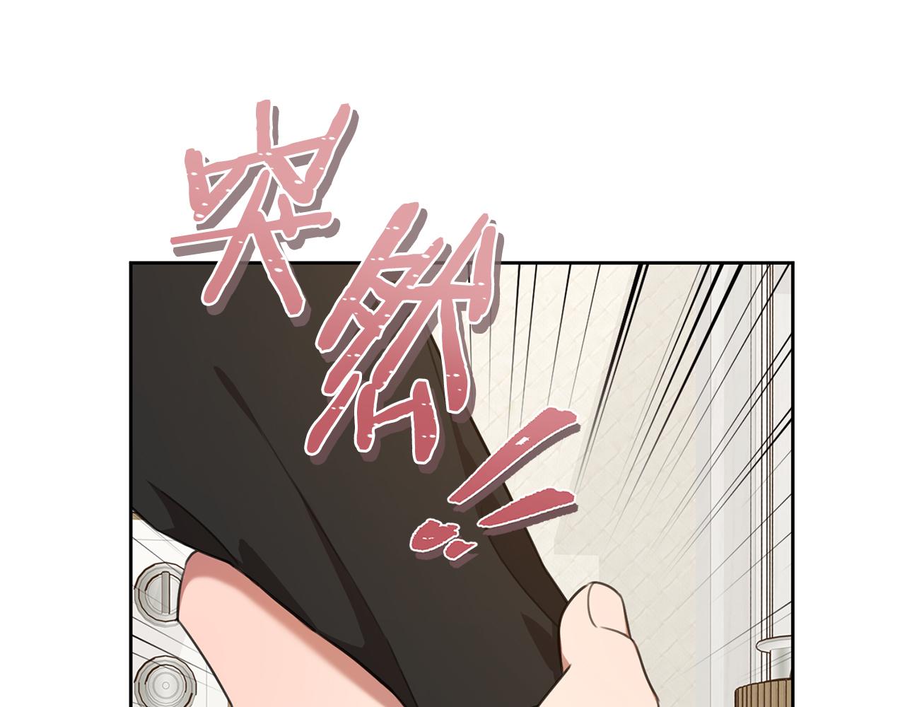 第51话 认错162