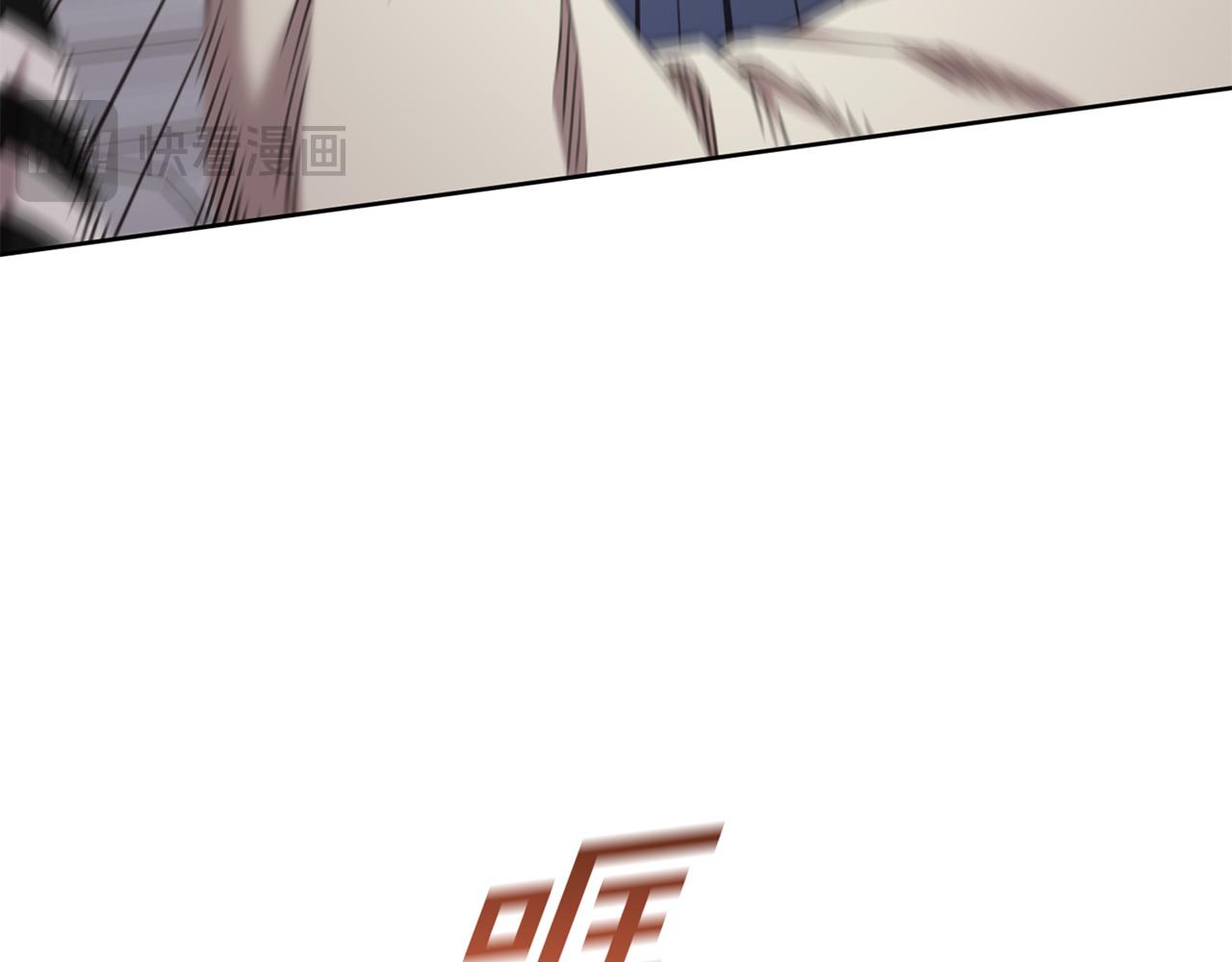 第51话 认错18