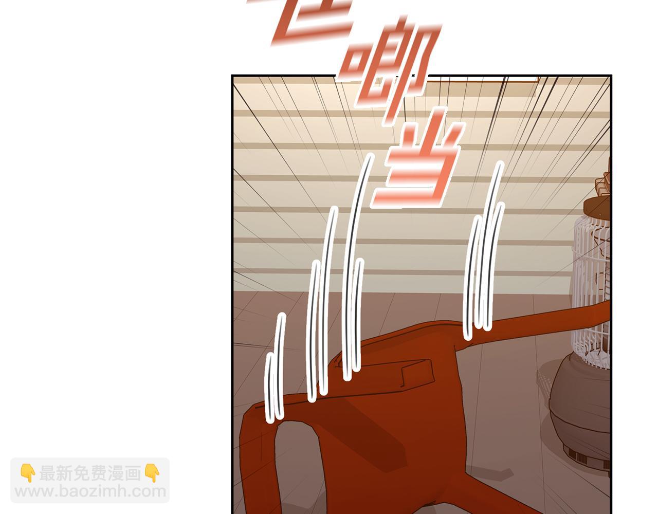 第51话 认错19