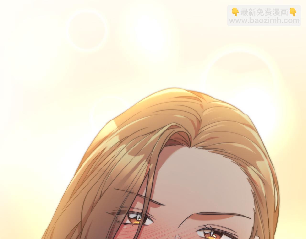 第51话 认错3