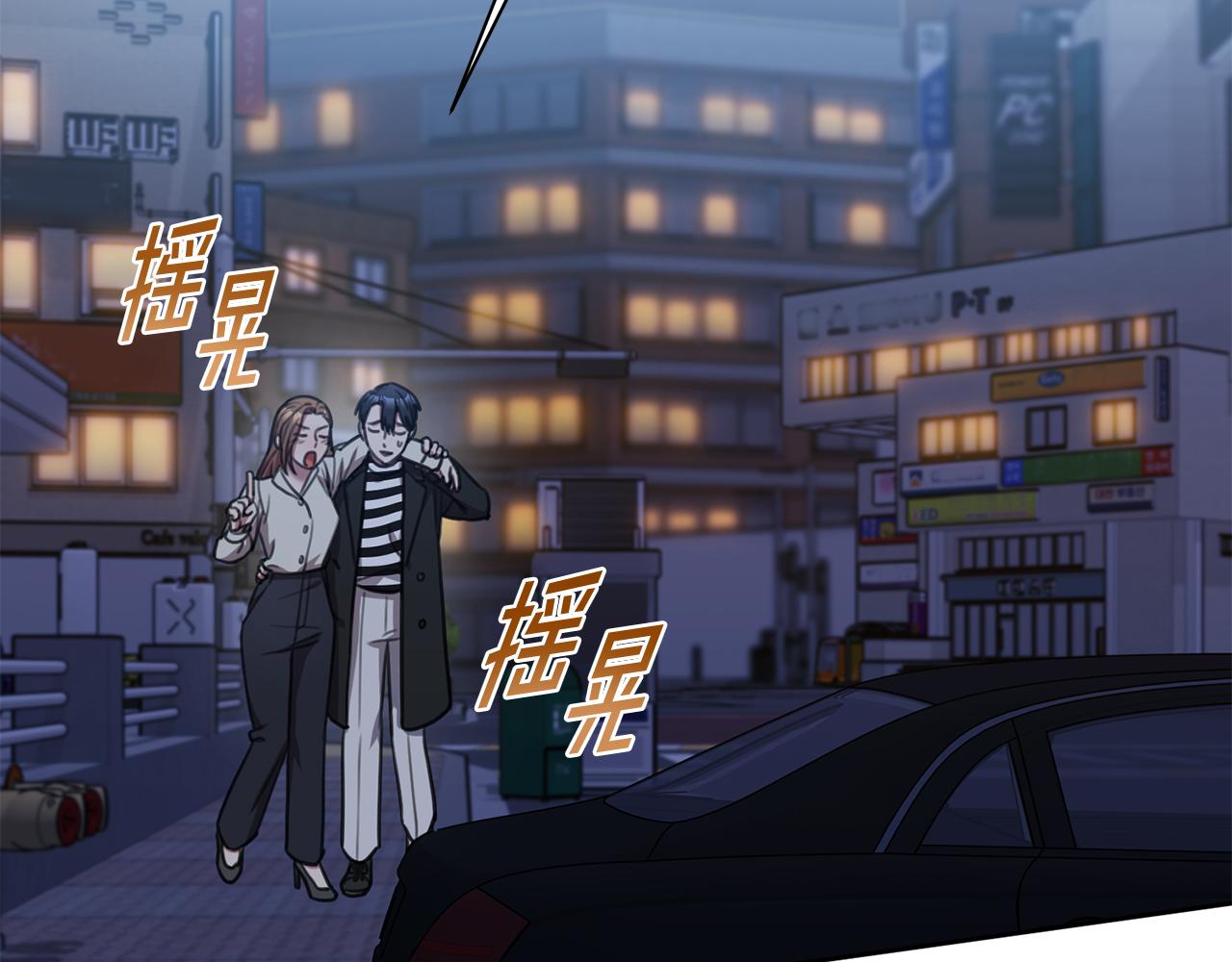 第51话 认错35
