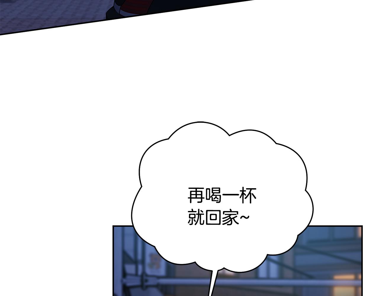 第51话 认错36