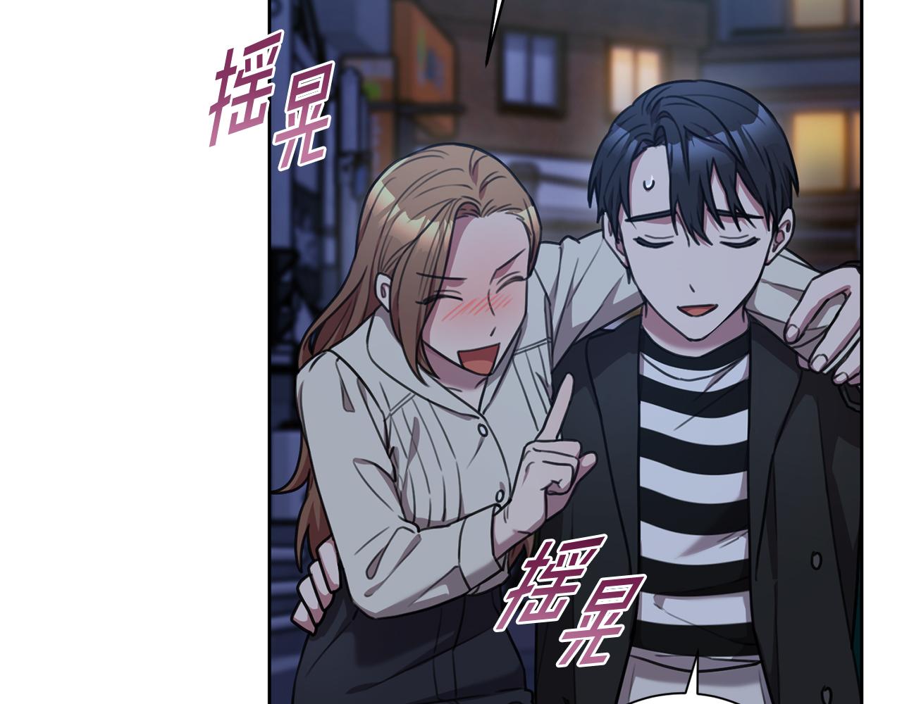 第51话 认错37