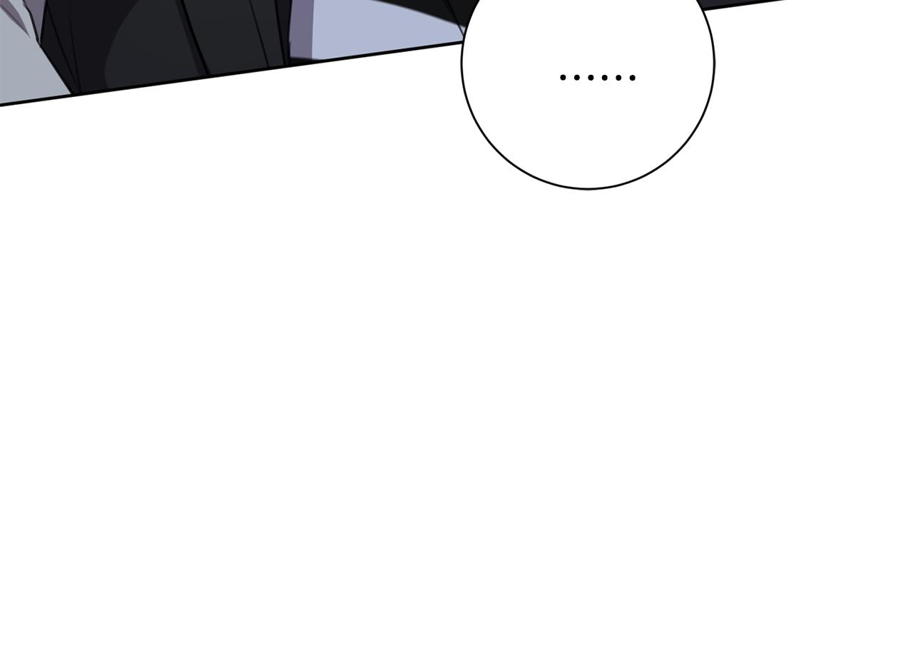 第51话 认错51