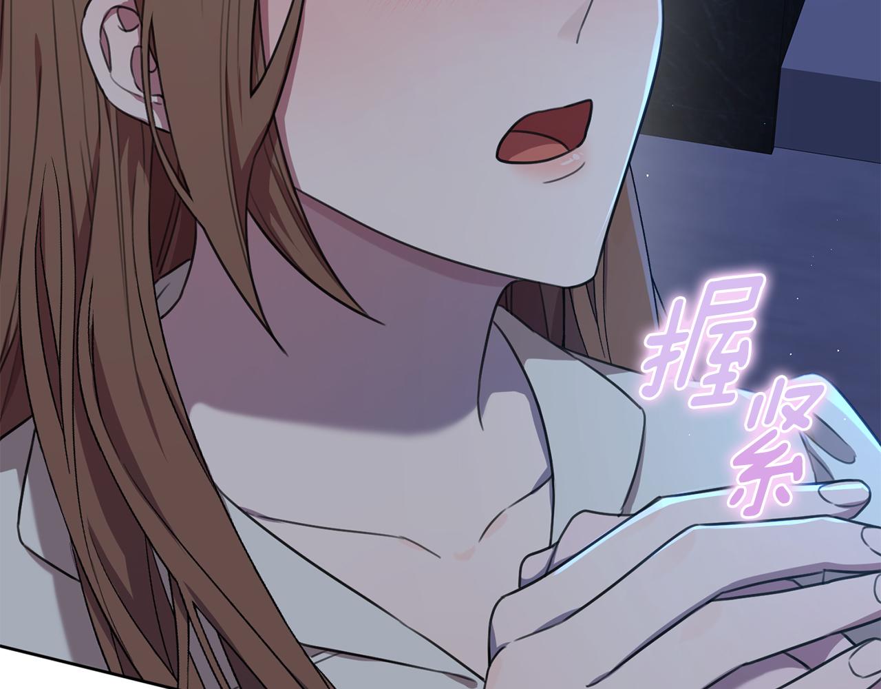 第51话 认错59