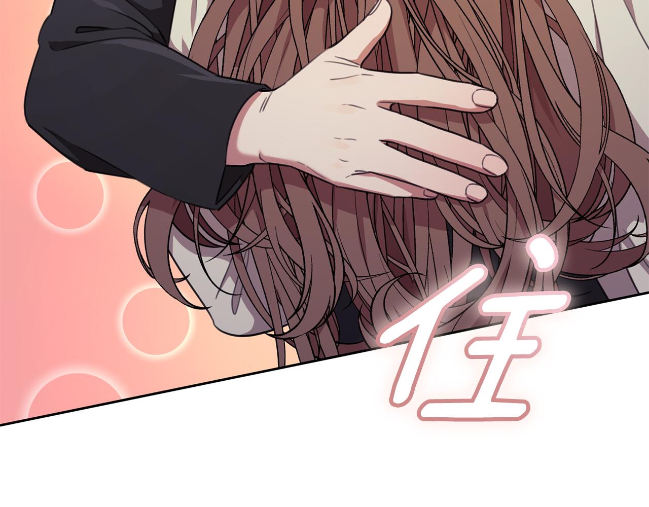 第51话 认错68