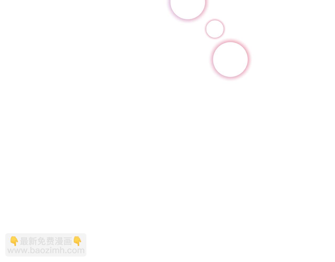 第51话 认错82