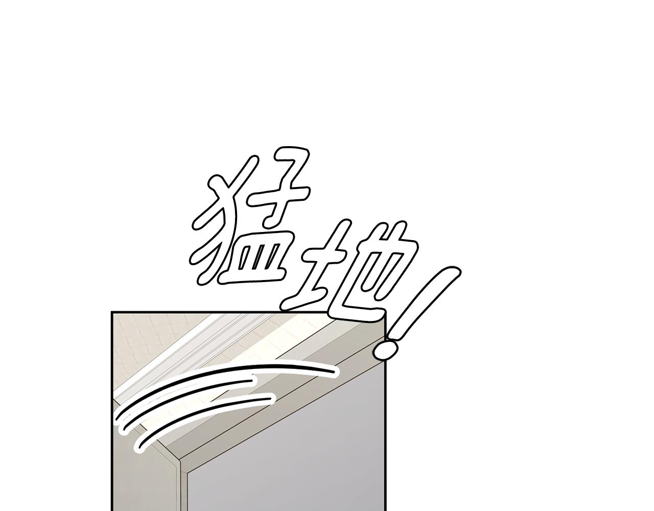 第51话 认错84