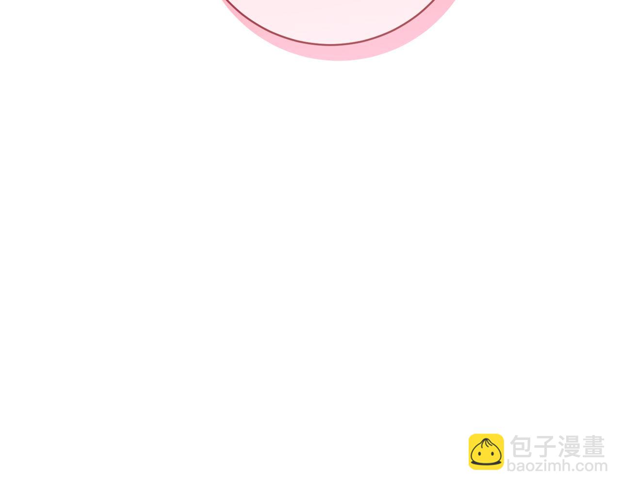 第51话 认错9