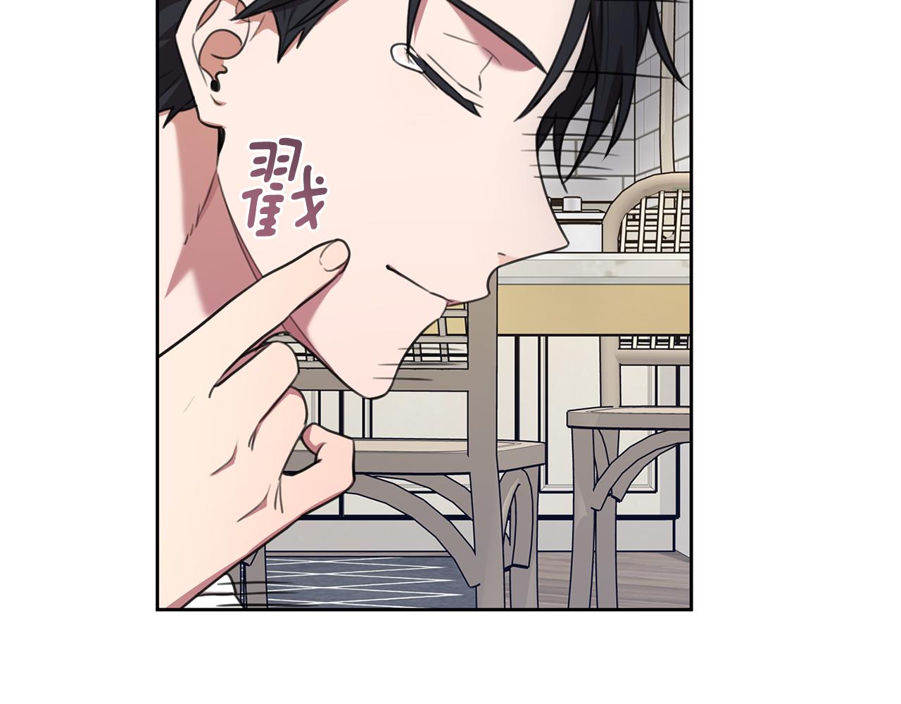 第51话 认错92