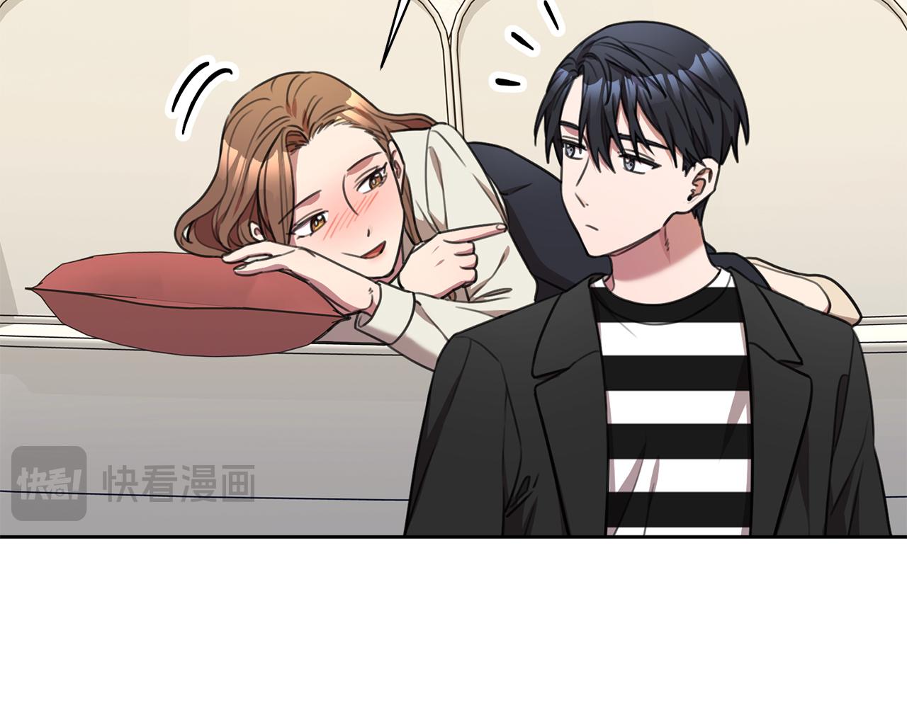 第51话 认错95