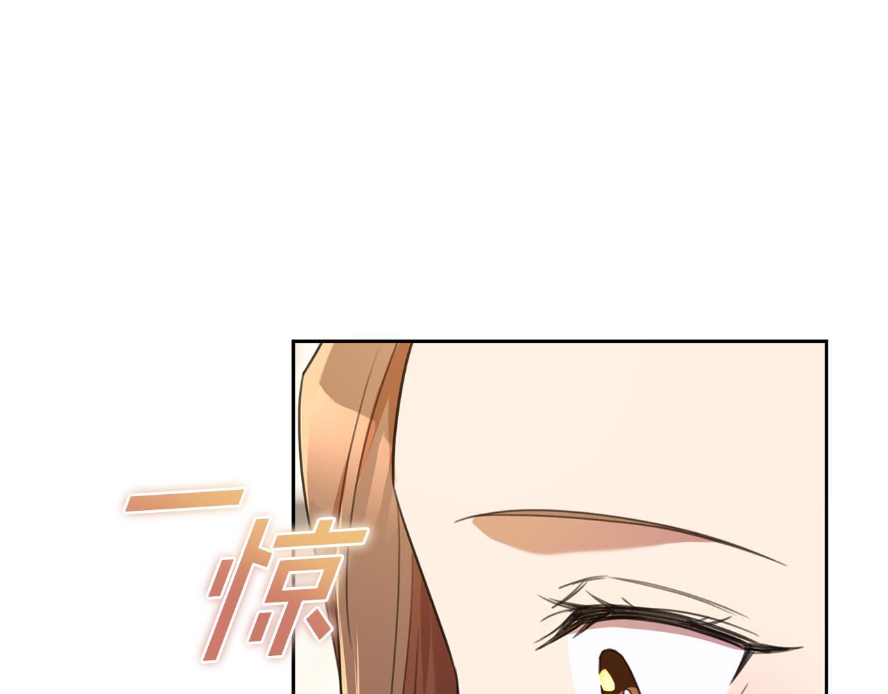第53话 我想抓住你135