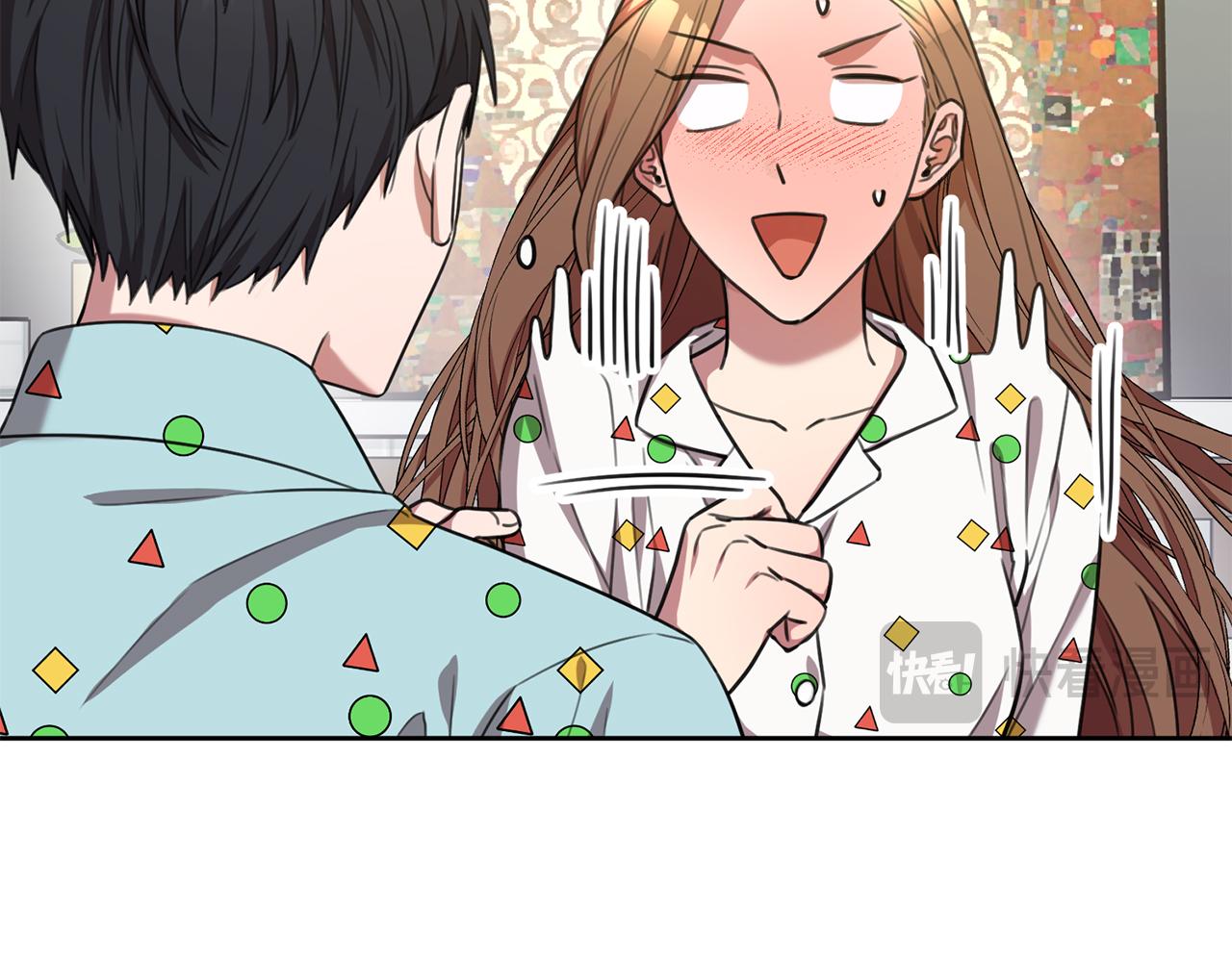 第53话 我想抓住你15