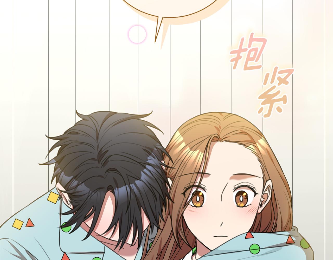 第53话 我想抓住你25