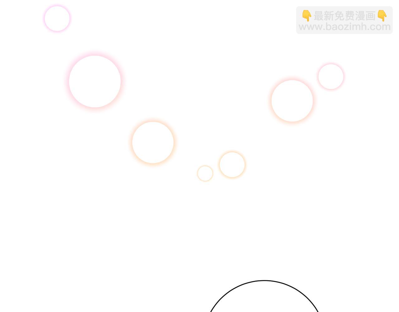 第53话 我想抓住你27