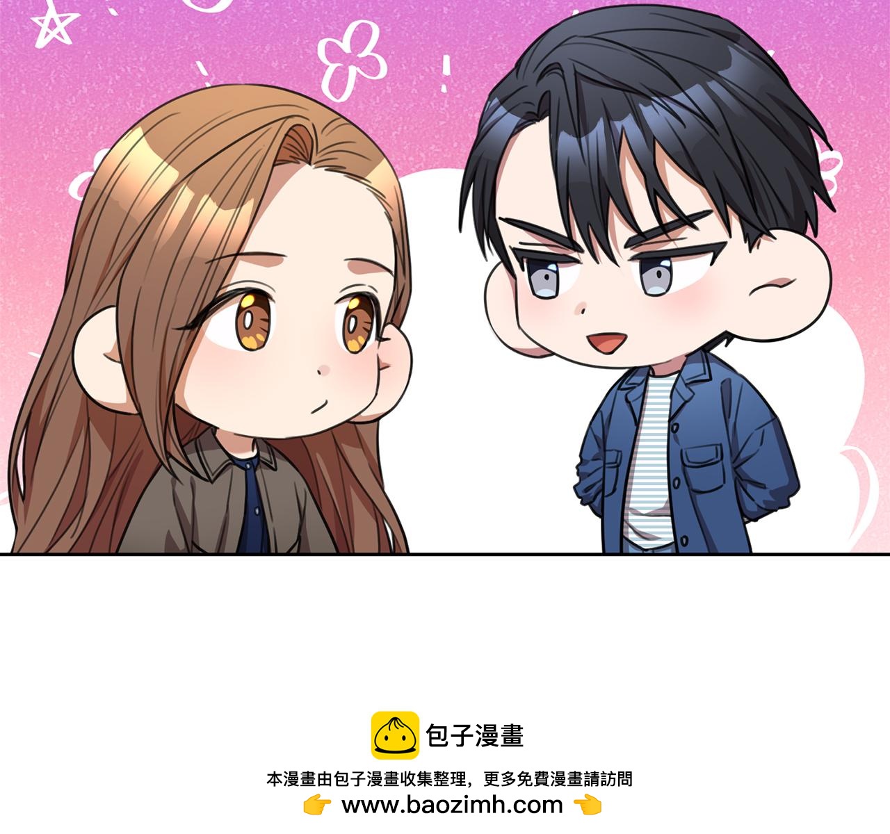 第53话 我想抓住你49