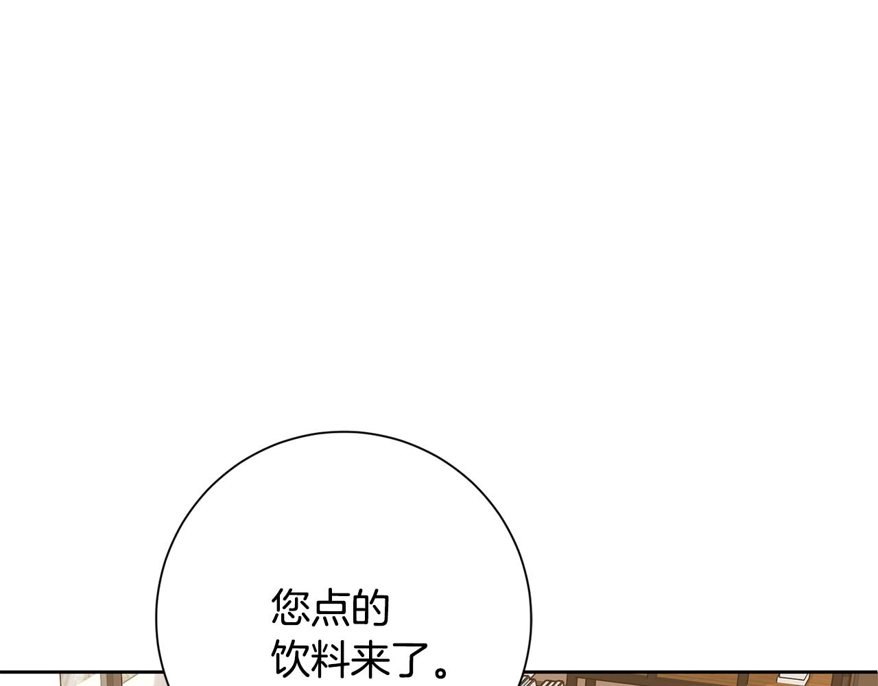 第53话 我想抓住你58