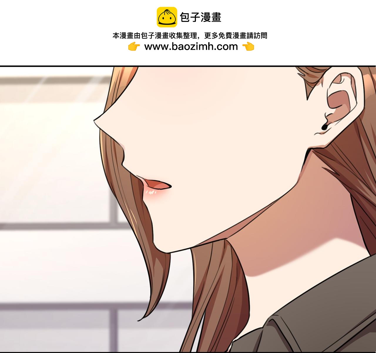 第54话 做回你自己1