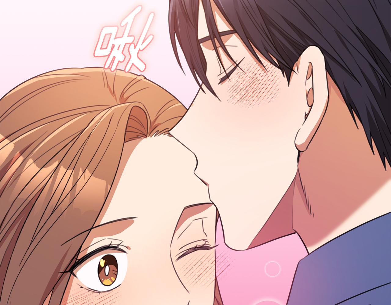 第54话 做回你自己101